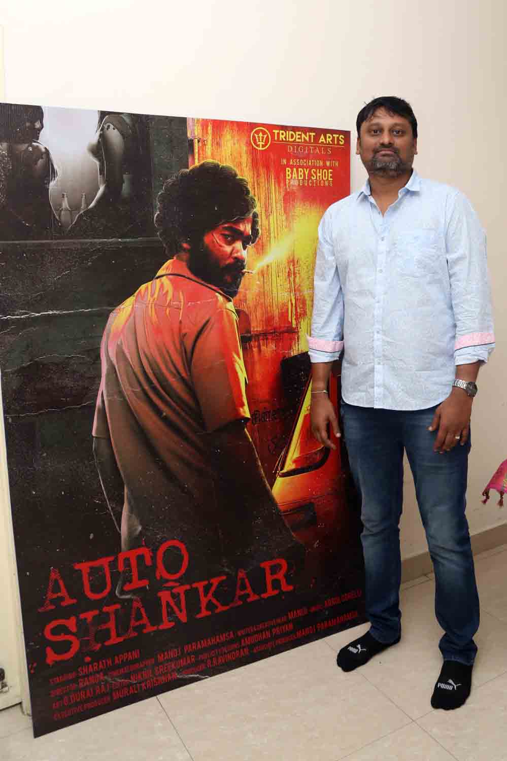 auto shankar