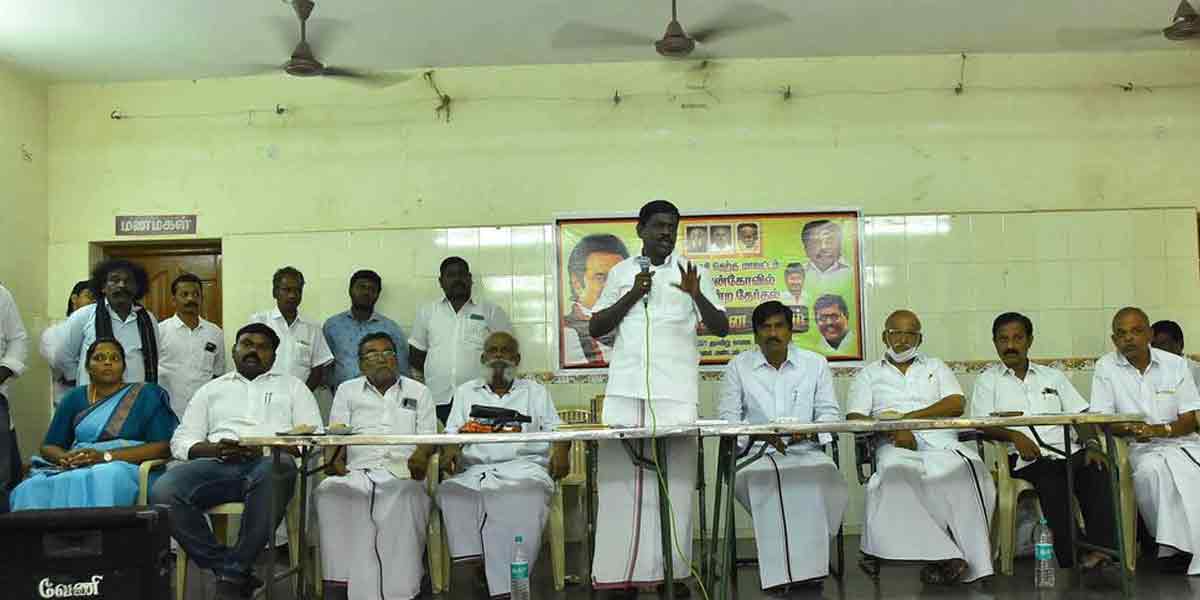 dmk thenkasi meeting