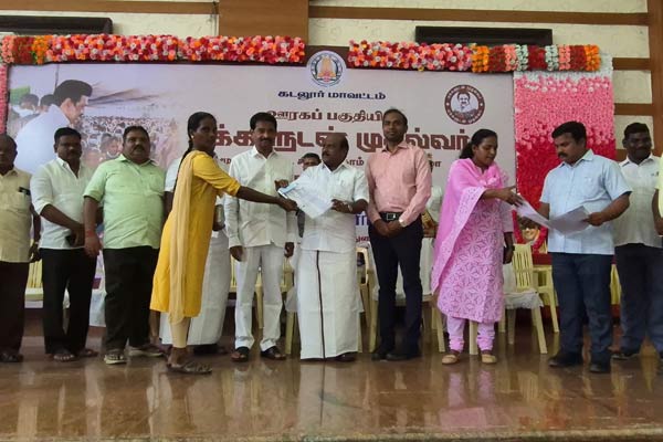 Minister govi Cheliyan says higher education will be protected by struggle