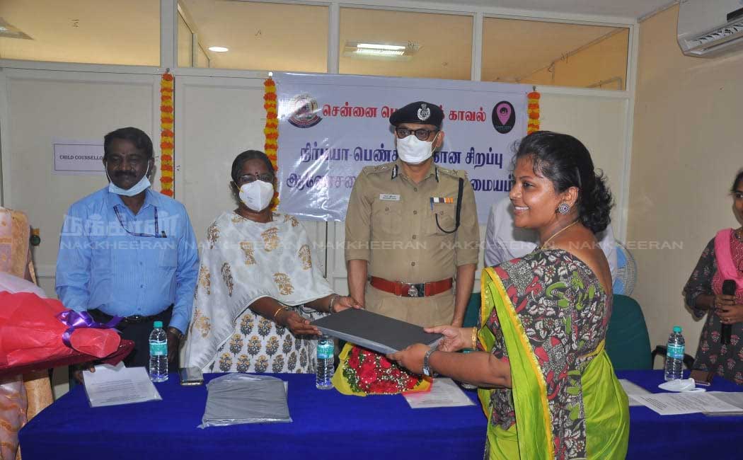 Nirbhaya Helpdesk launched at Chennai Commissioner office