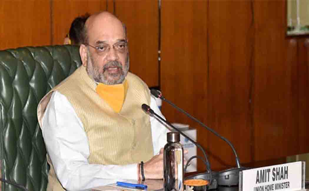 Union Home Minister Amit Shah urgently advised!