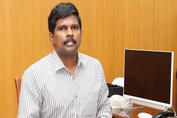 fake social media account created for trichy collector name
