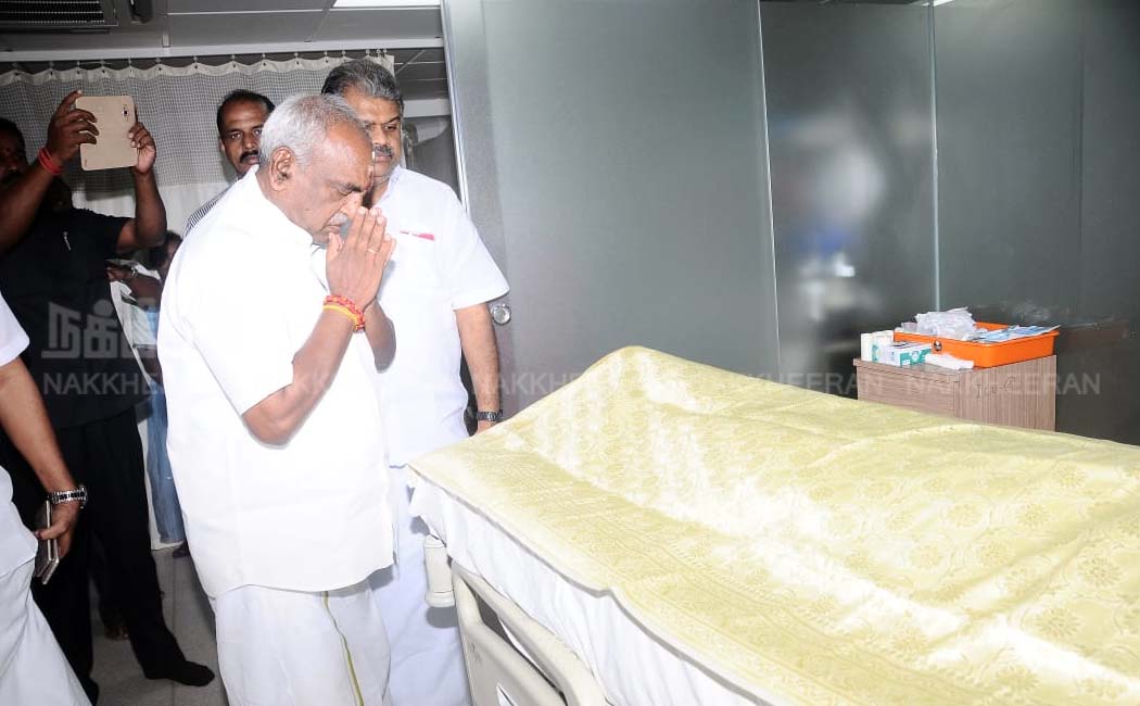 The final tribute of the Kasturi muppanar