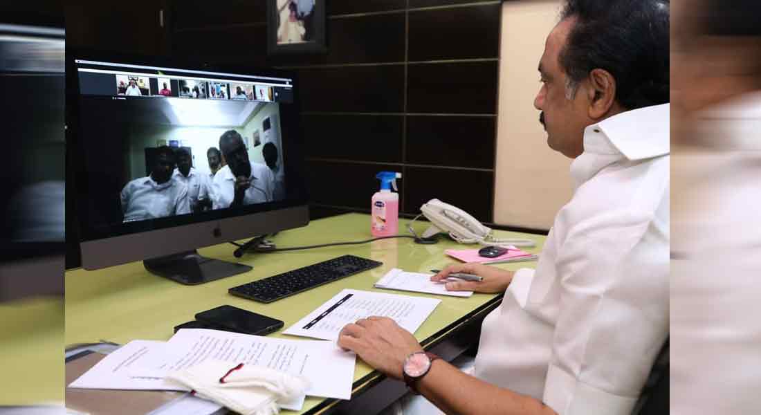 DMK consultation meeting started