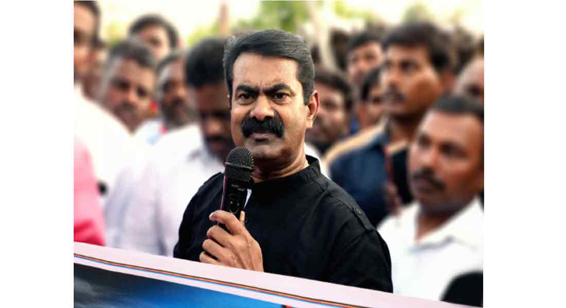Mukhilan should be given to his family - Seeman