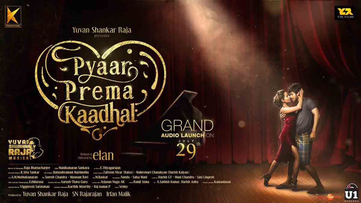 pyaar prema kadhal