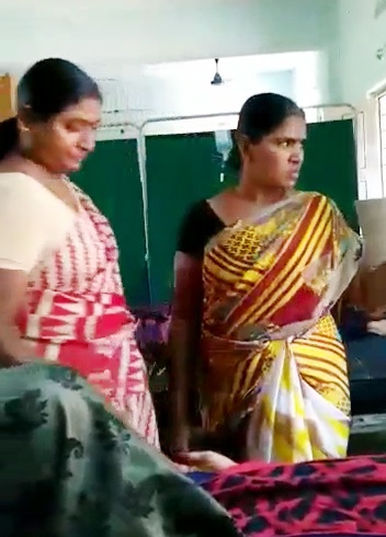 antha