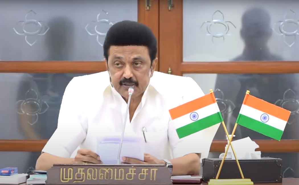 The CM congratulates the progress of the Palm Tree Workers Welfare Board