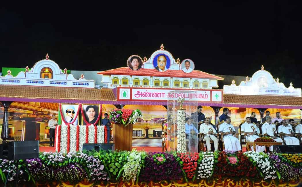 Tourism exhibition