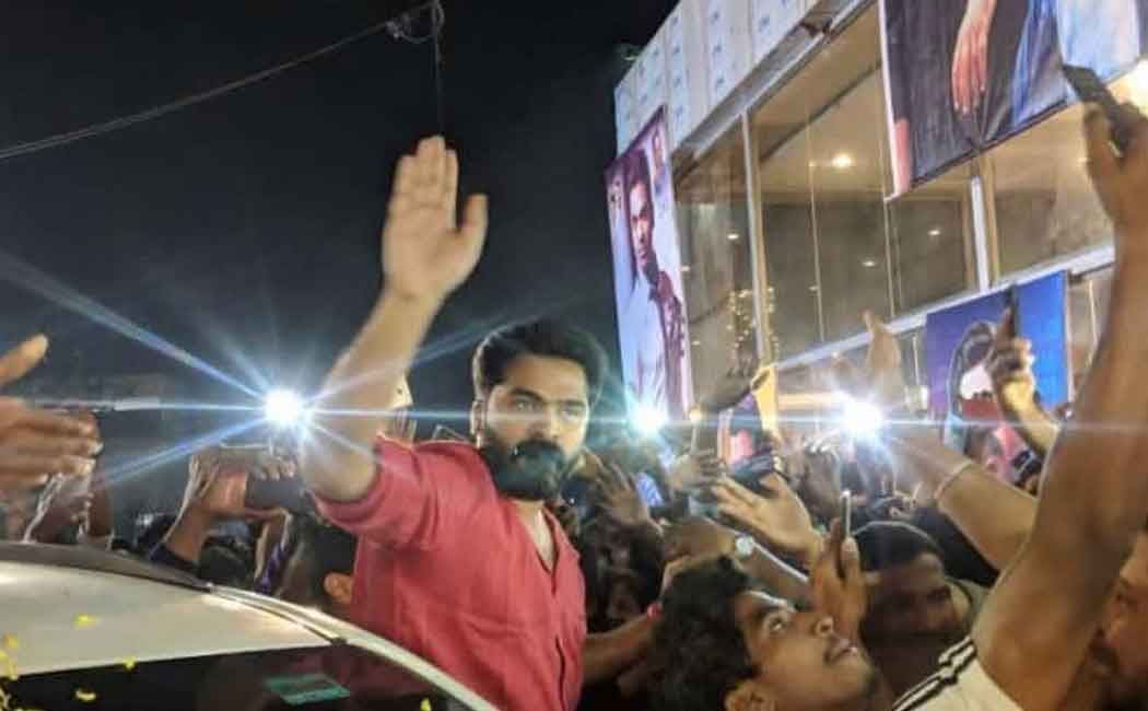 simbu