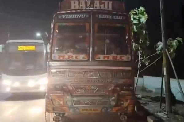 Andhra Pradesh Rs. 8 crore confiscated; 2 arrested