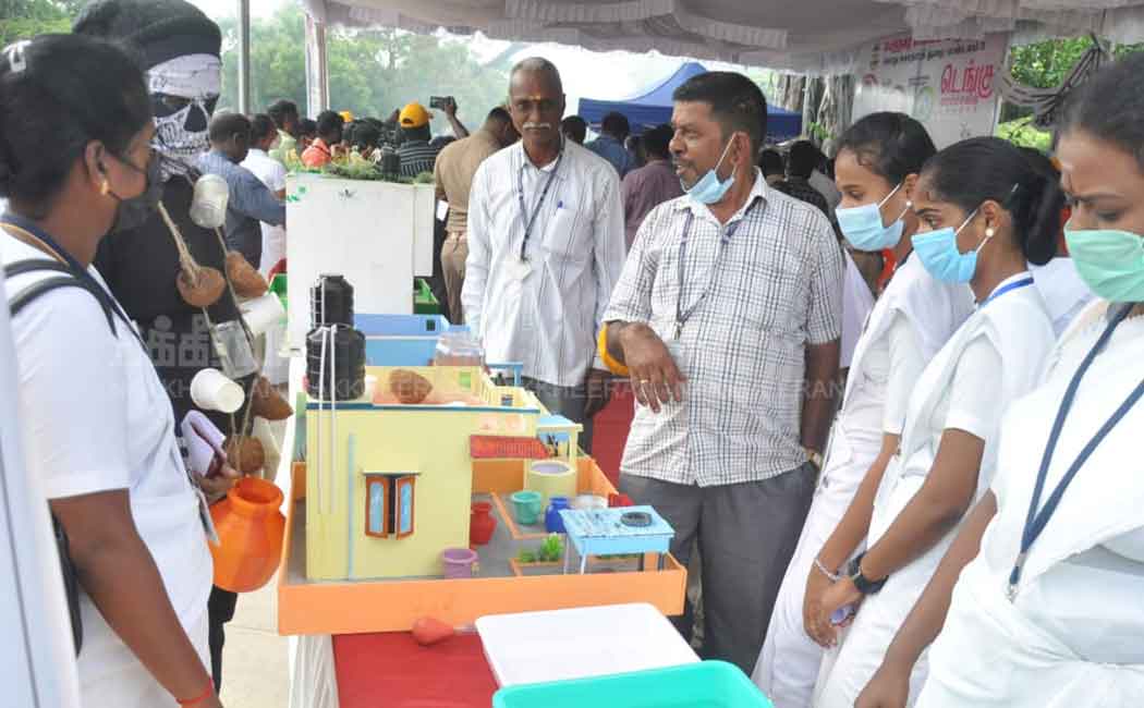 National Dengue Eradication Day