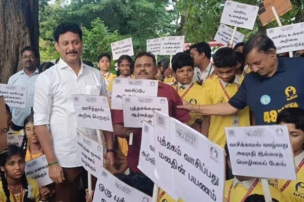Awareness walk to raise awareness about the importance of reading books