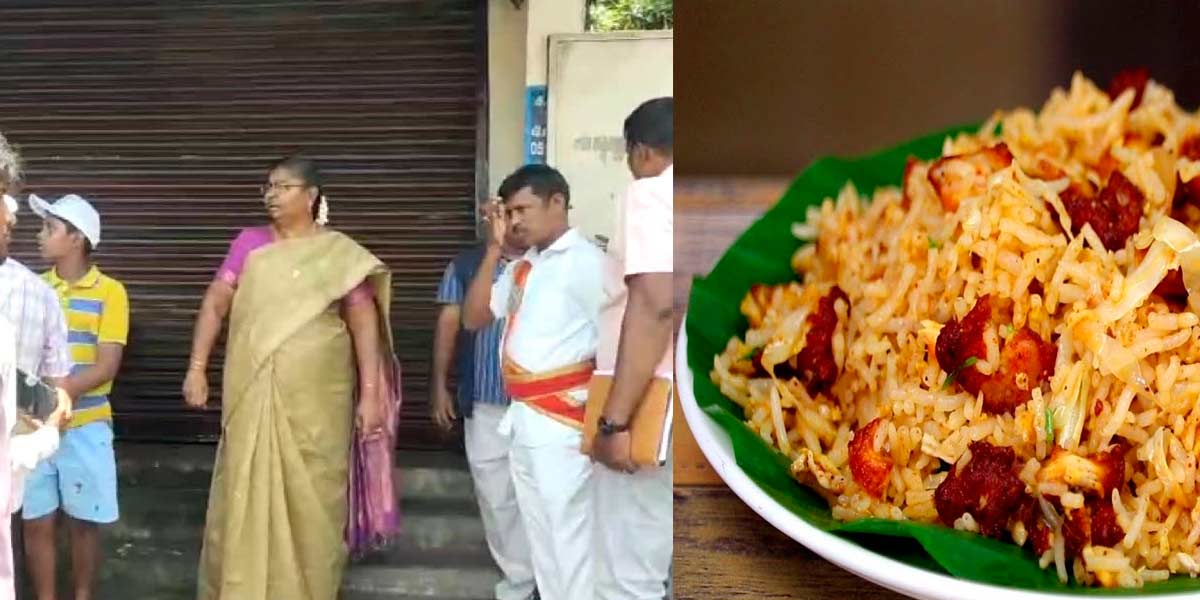 'Chicken Rice Pesticide' - Intensive treatment for two