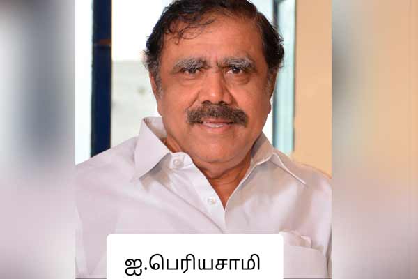 Dindigul Constituency Alliance Party?-Unhappy UPs