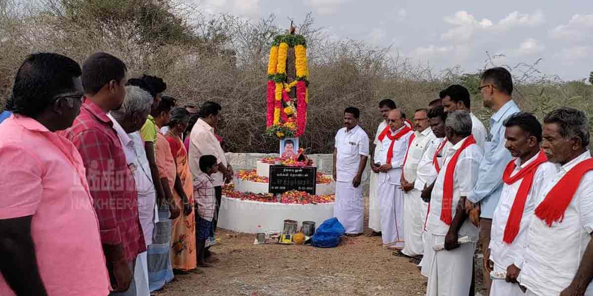 blood donation on the 10th anniversary of Muthukumaran