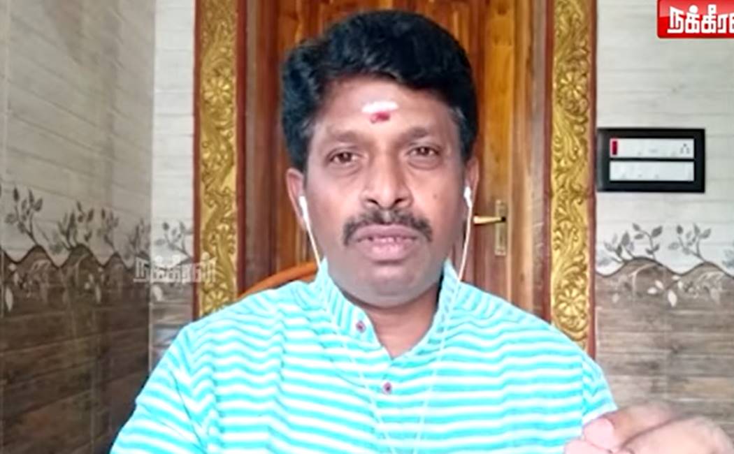 ேி்