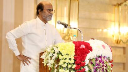 pongalur manikandan about Rajini Political Visit