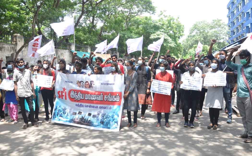 Indian Student Union involved in the struggle