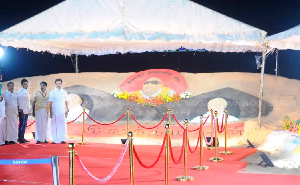 The Chief Minister visited the kalaignar sand sculptures