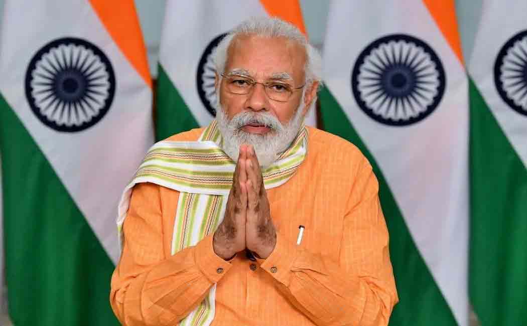 modi's condolence for bhiwandi accident