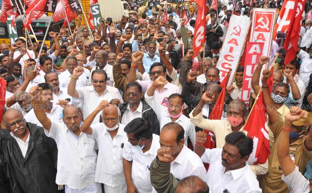 Trade unions condemn BJP government