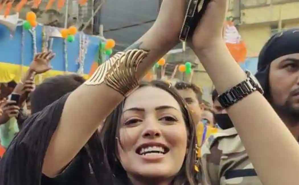 PAMELA GOSWAMI