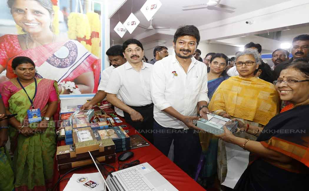 udhayanidhi stalin inaugurated pongal gift combo set sales in website