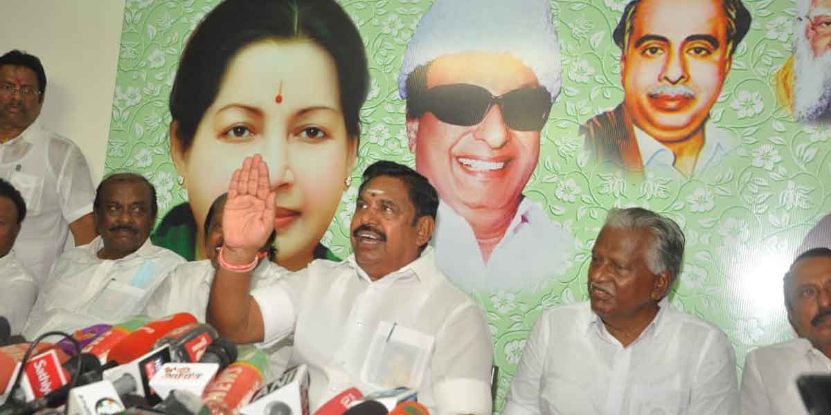 'DMK has made people suffer' - ADMK protest announcement!