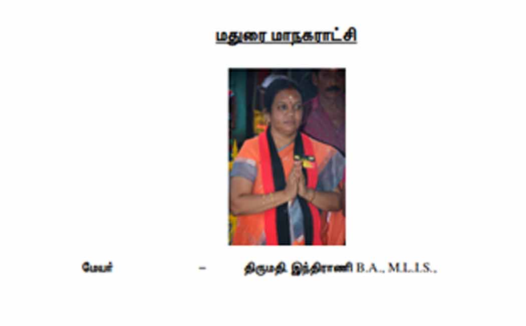 Full list of DMK mayor and deputy mayor candidates