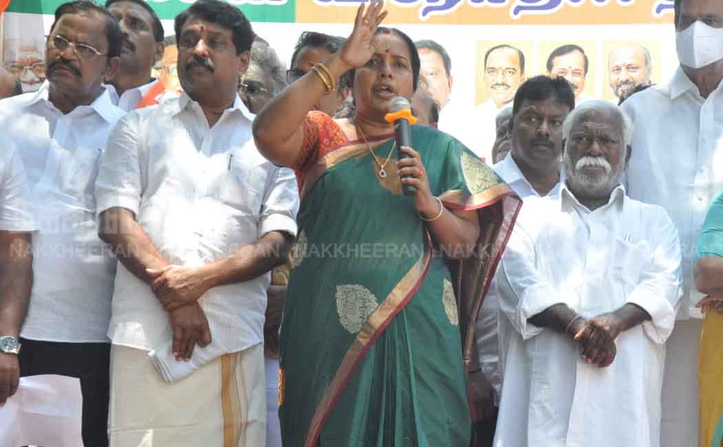 Property tax hike! BJP struggle