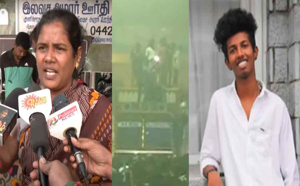 Ajith fan's tragedy case relative interview