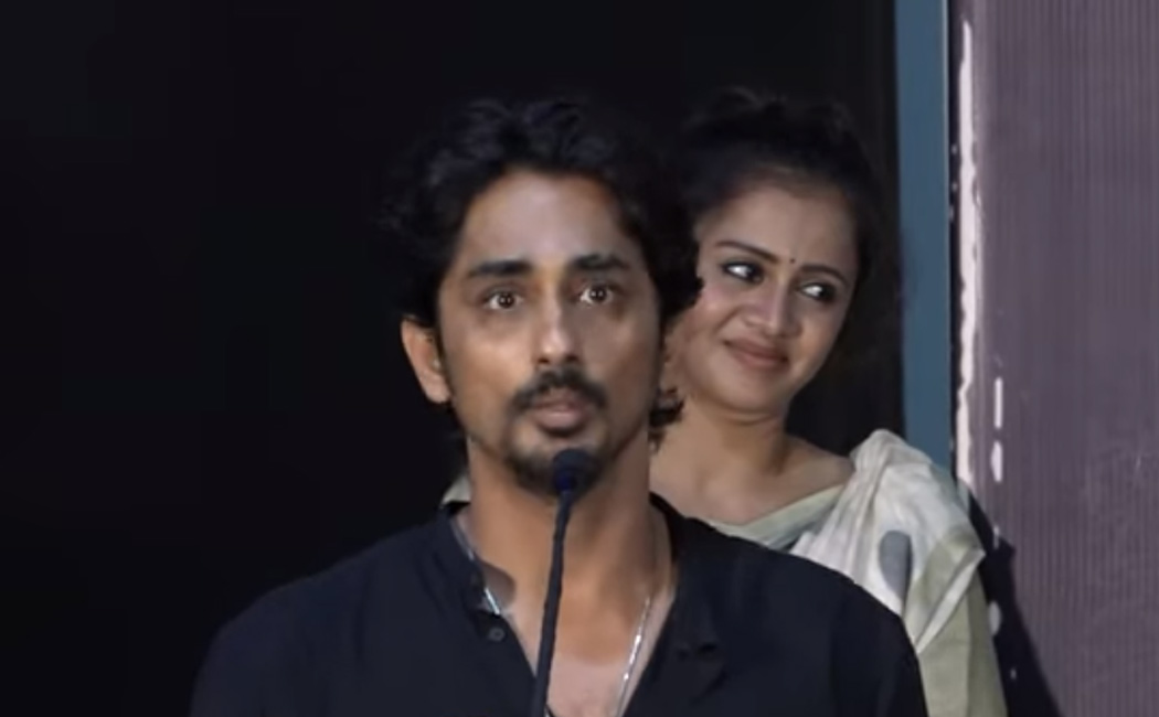 siddharth shared rajini willing to watch chiththa