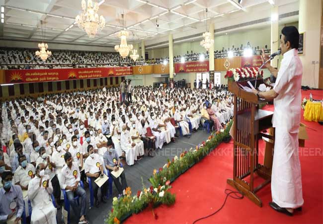 dmk meeting in anna arivalayam mk stalin speech