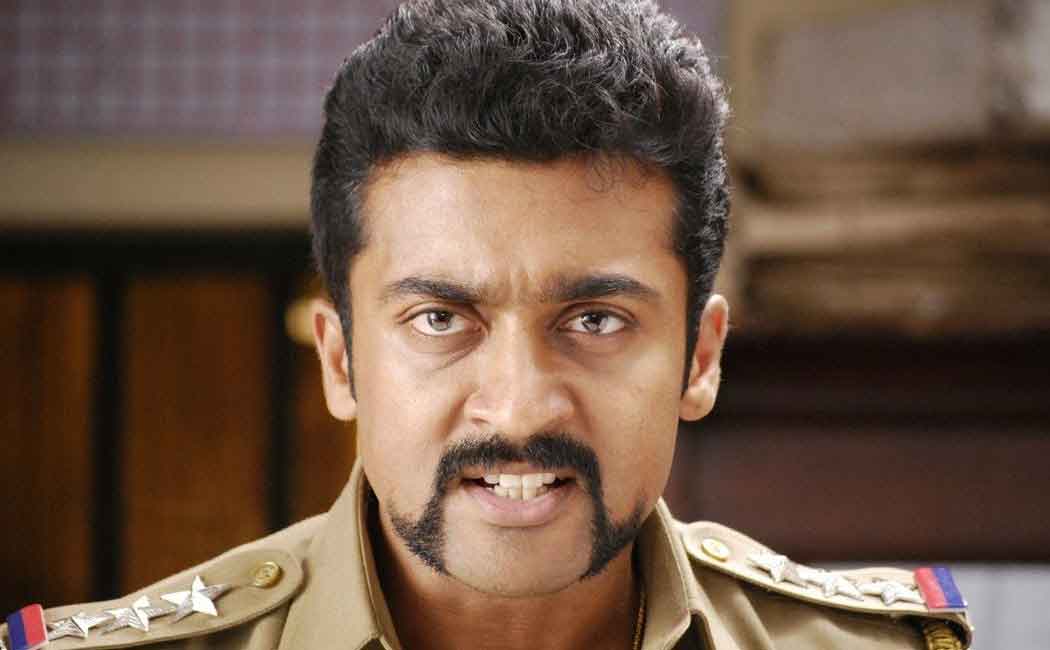 surya
