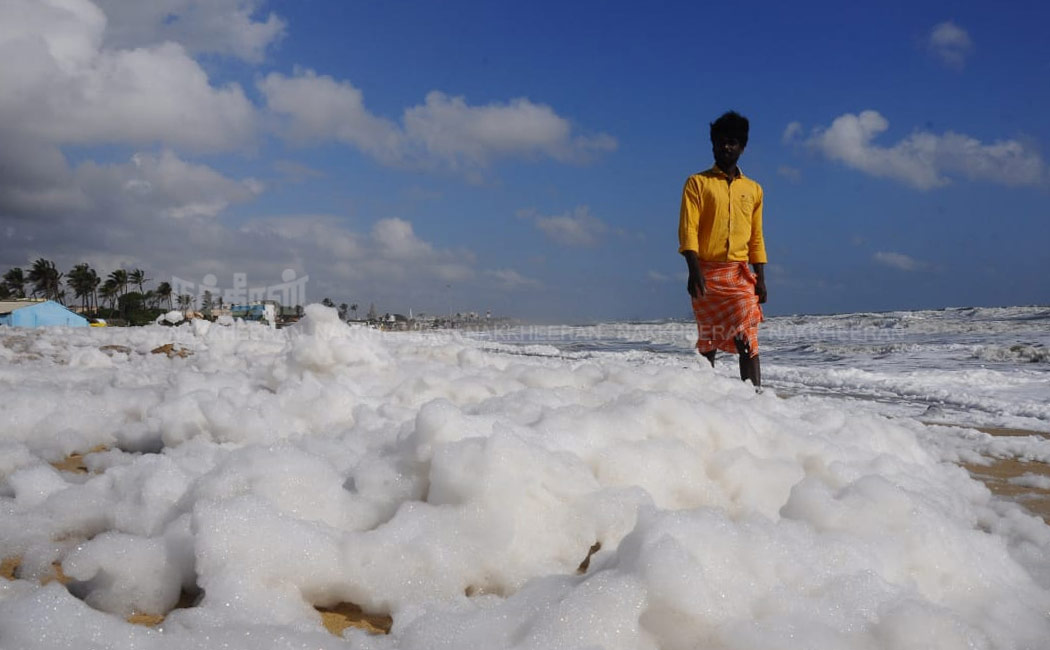 chennai beach