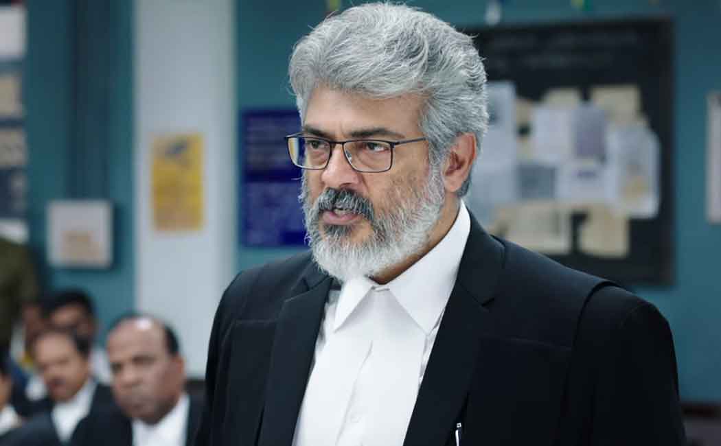 அஜித்