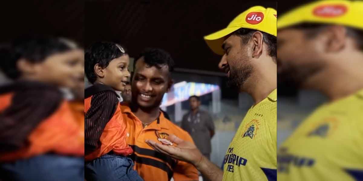 Dhoni flirted with cricketer Natarajan's daughter