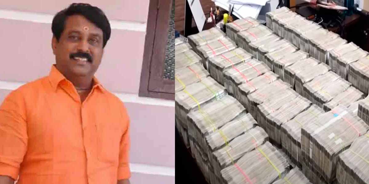 4 crore caught; ED, Nayanar Nagendran, who asked for time at the same time