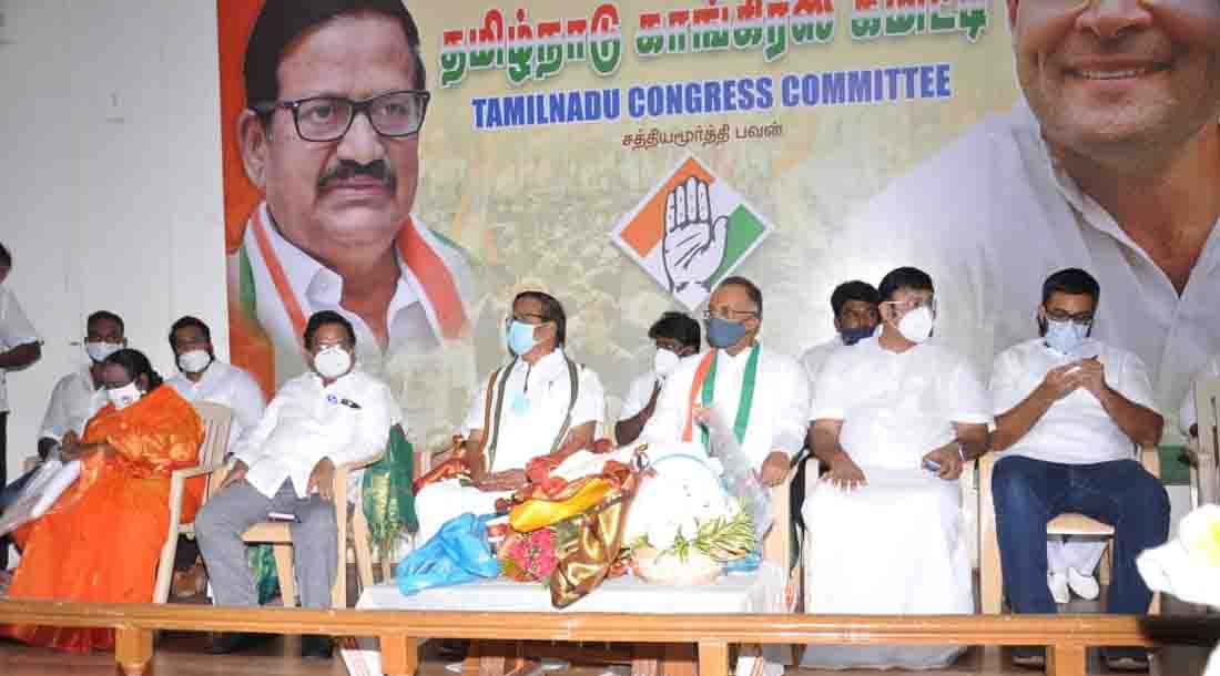 tamilnadu congress party mlas meeting