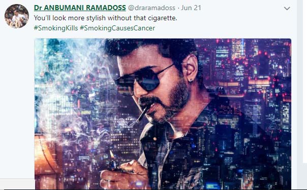vijay