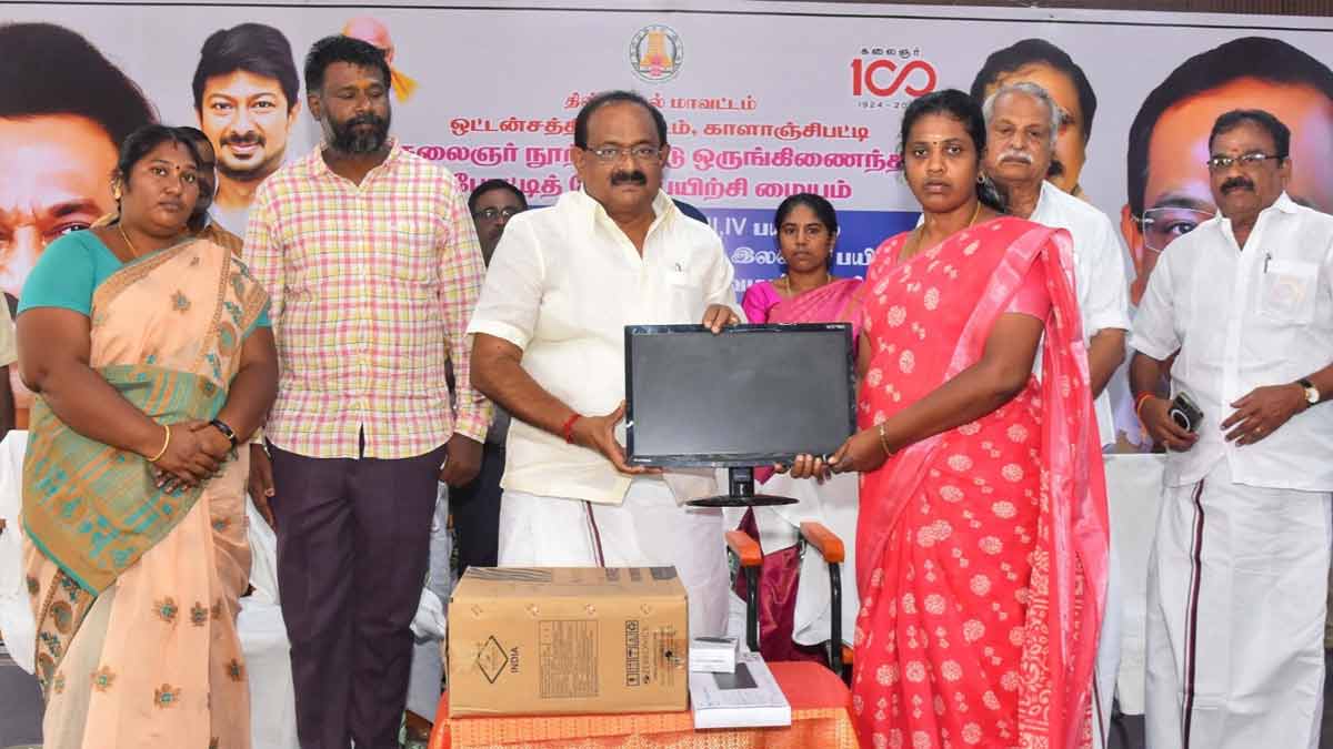 'Students from rural areas should join government jobs more'-Minister Chakrapani's speech!