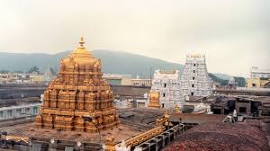 tirupathi