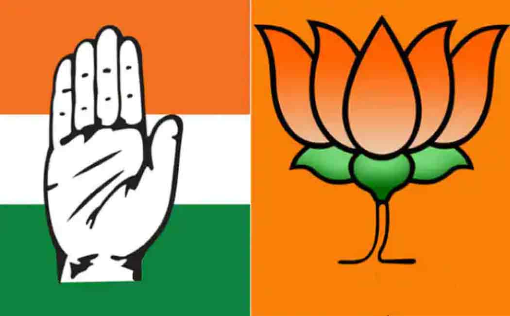 winning prediction bettings goes on full swing ahead of election results