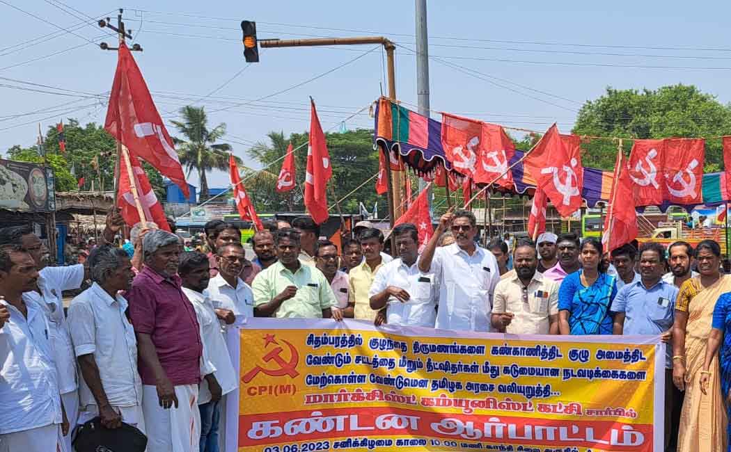 CPM Struggle against child marriage in Chidambaram