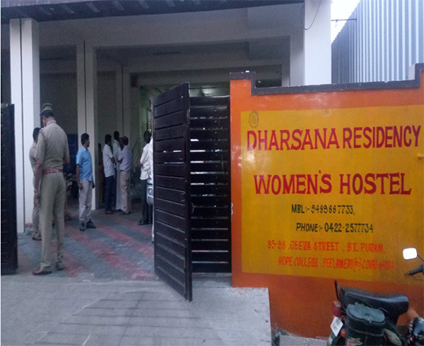 kovai hostel