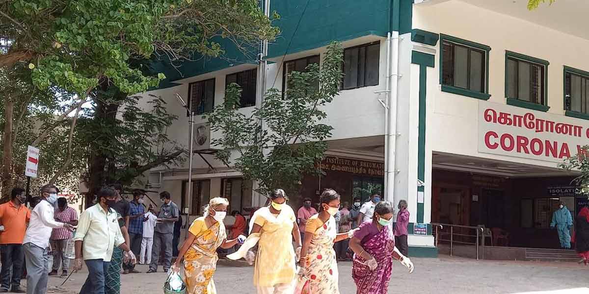 RAJEEV GANDHI HOSPITAL