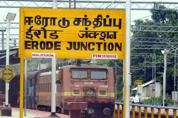 Revenue Officers Association struggle on demanding various things