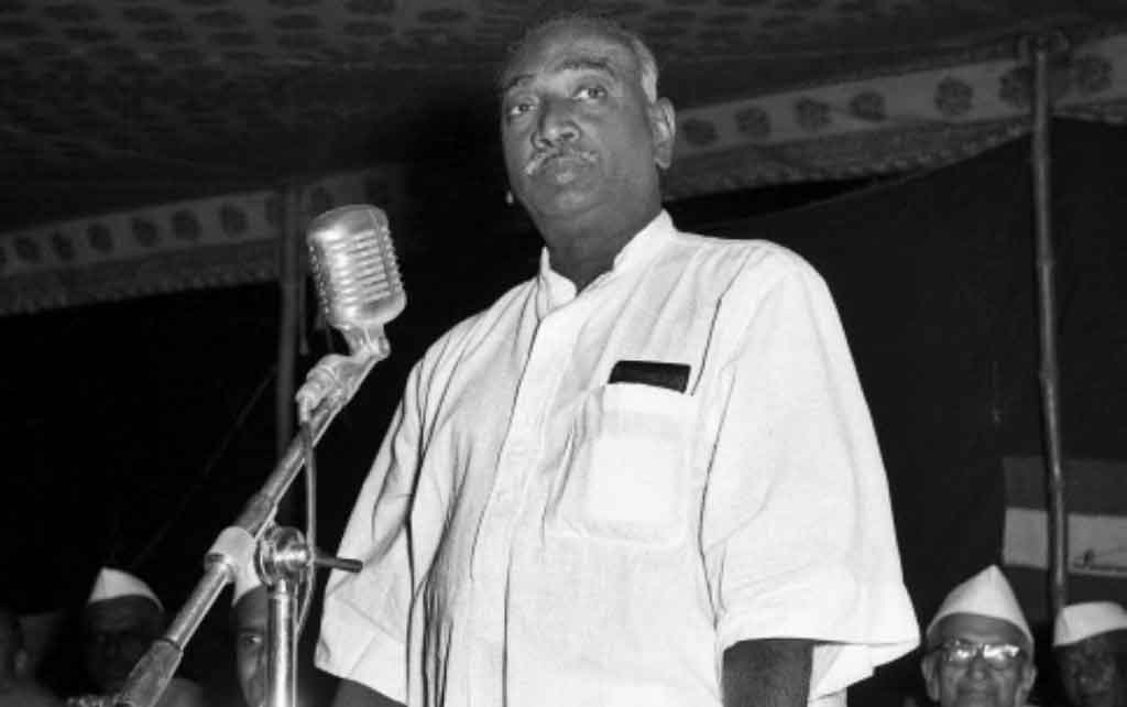 kamarajar