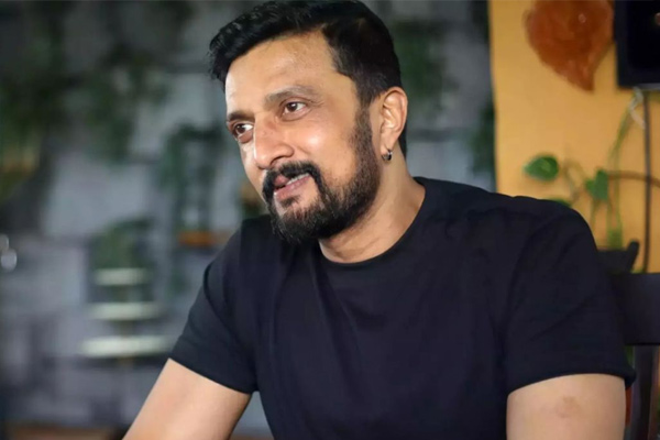 Kichcha Sudeep turned down Karnataka government's best actor award
